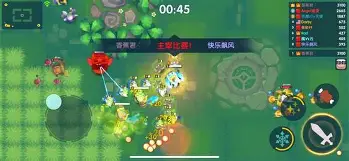 Excel横扫MAD，Ssumday制霸全场