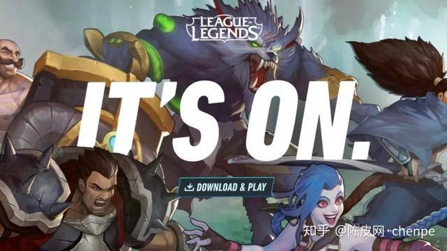 英雄联盟赛程公布，焦点大战一触即发