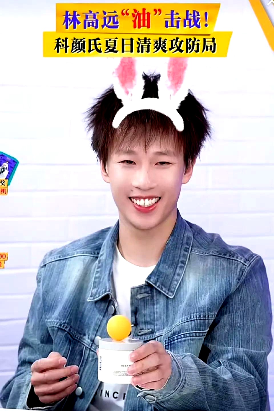 韩国队完胜波兰队，林高远高光表现