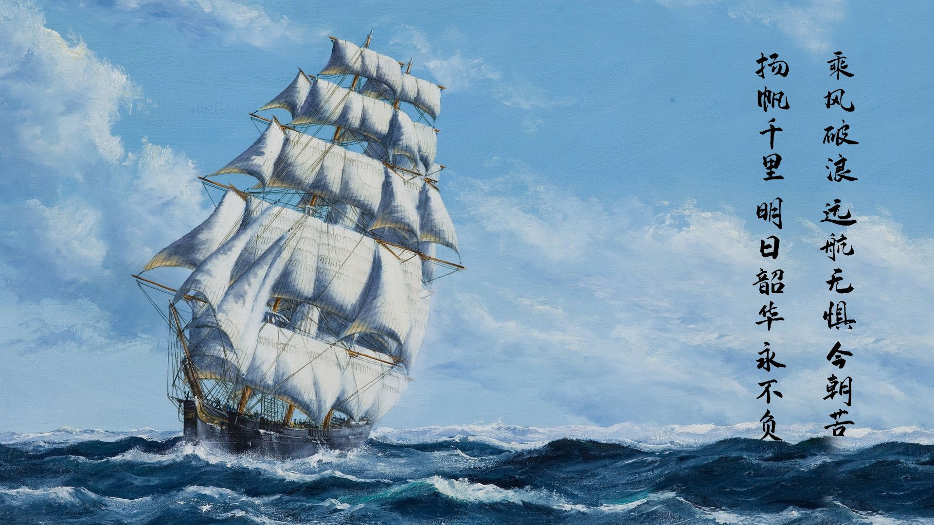 逆袭，皮亚斯特里如何在最后三圈扛起红牛车队，完成对索伯的惊天逆转？