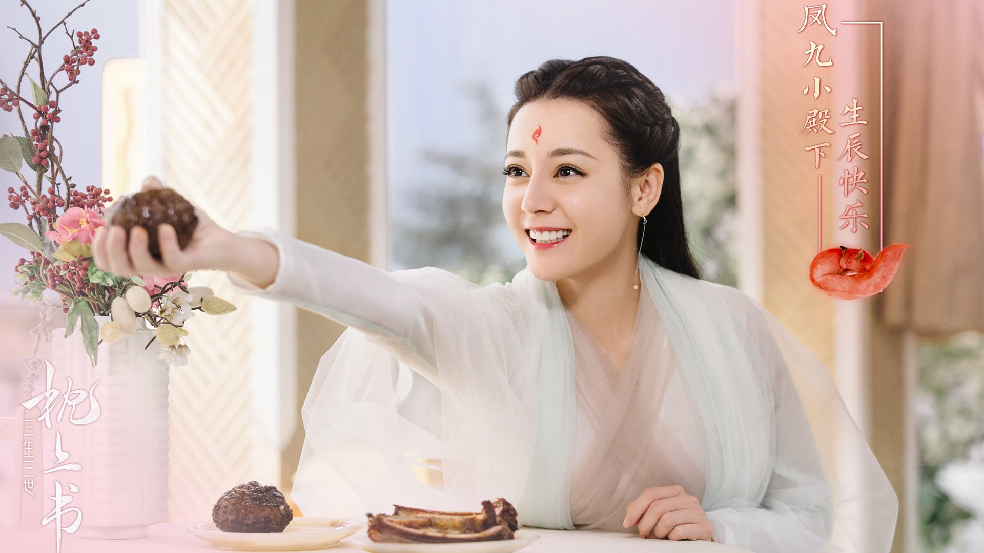 逆袭，皮亚斯特里如何在最后三圈扛起红牛车队，完成对索伯的惊天逆转？