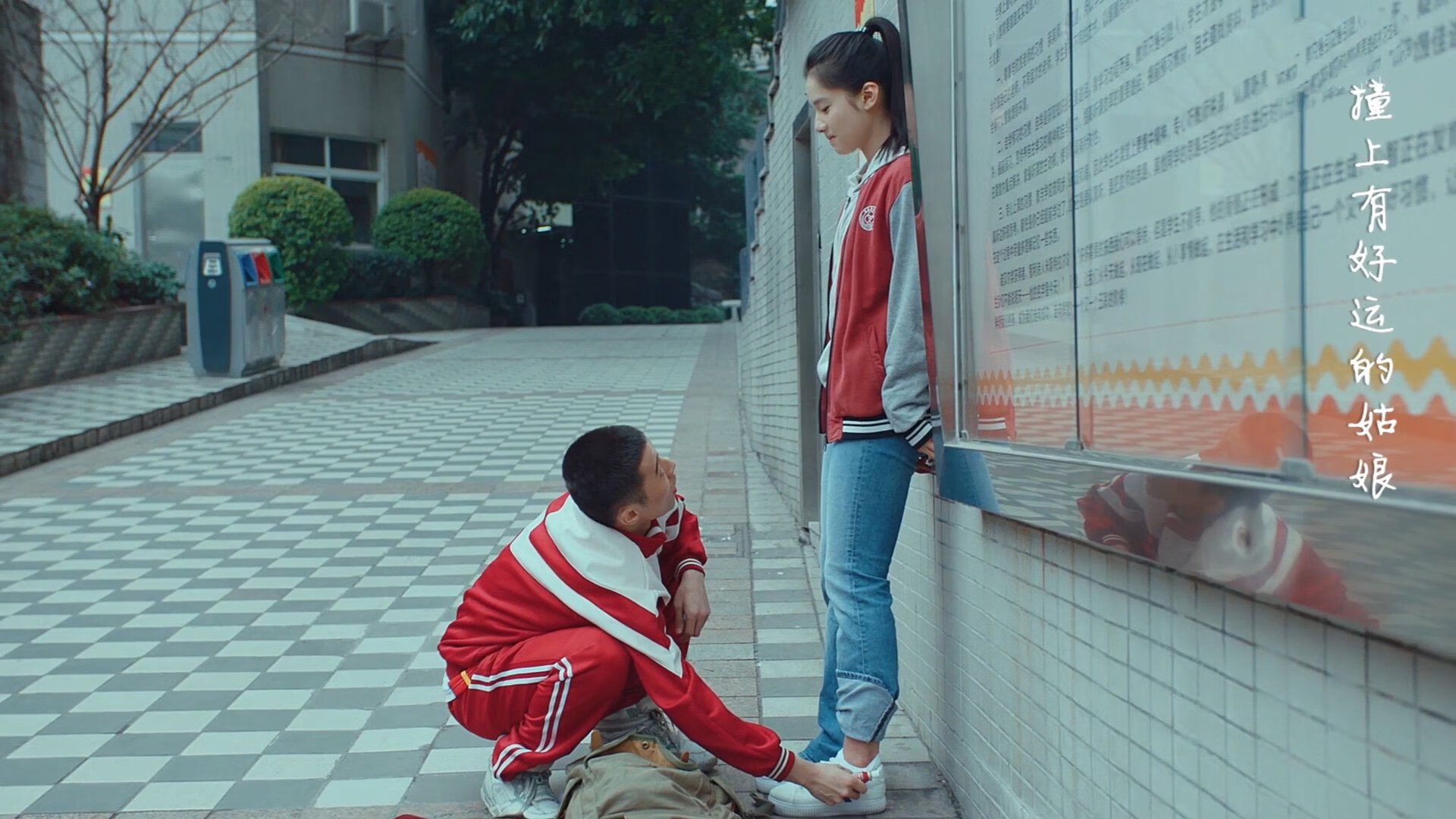 绝境之光与永恒之路，德国战车的坚韧与马龙的25冠传奇