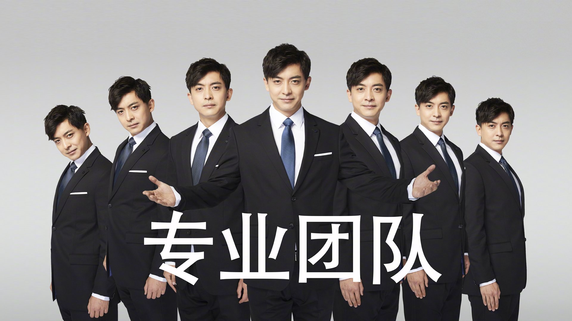 生死局,当最冷血的关键先生诞生,灰熊永夜降临