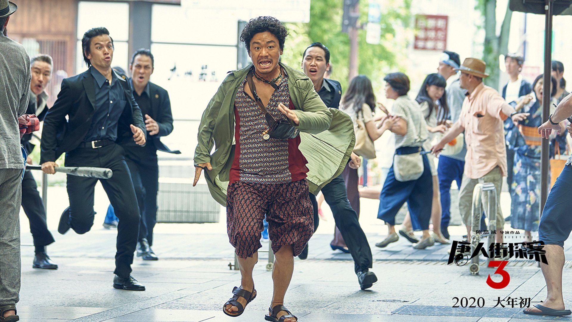 史诗翻盘!摩纳哥一波流带走毕尔巴鄂,新核福登一战锁定关键先生之名