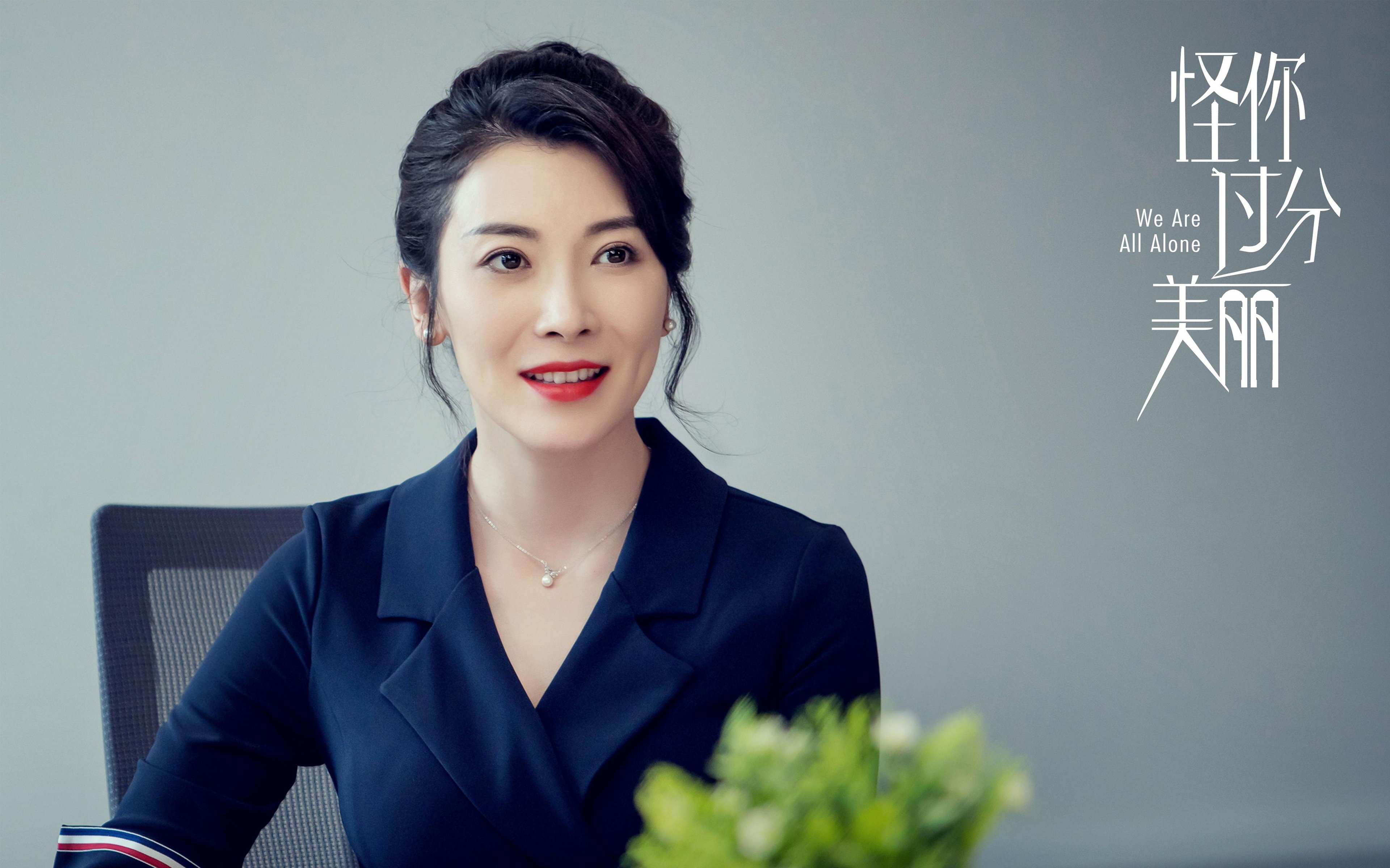 当岭南虎啸震斯台普斯，一场改写篮球史的总决赛