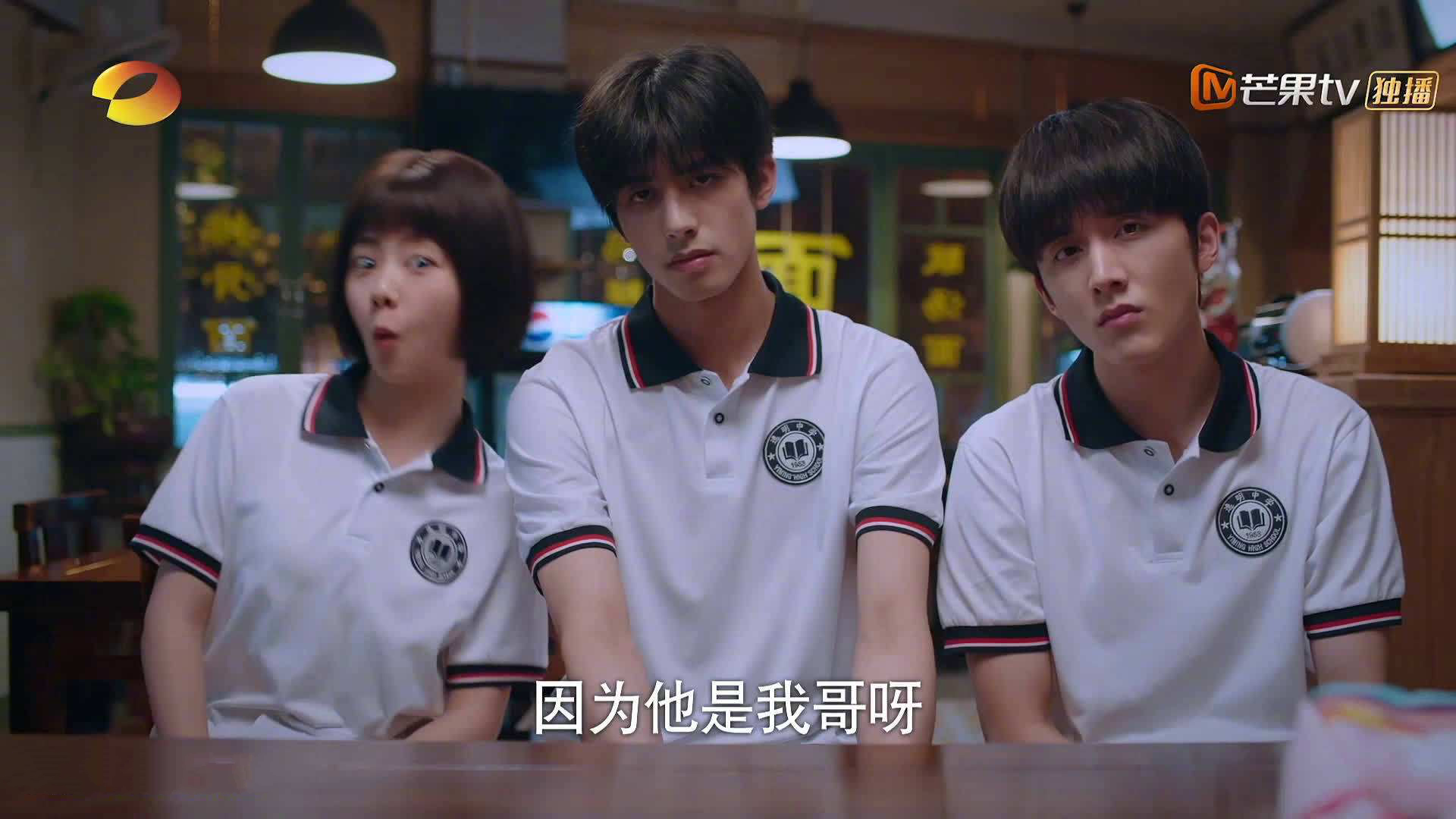 最强盾牌亮出刺刀，霍勒迪抢七37分撕碎太阳防守神话