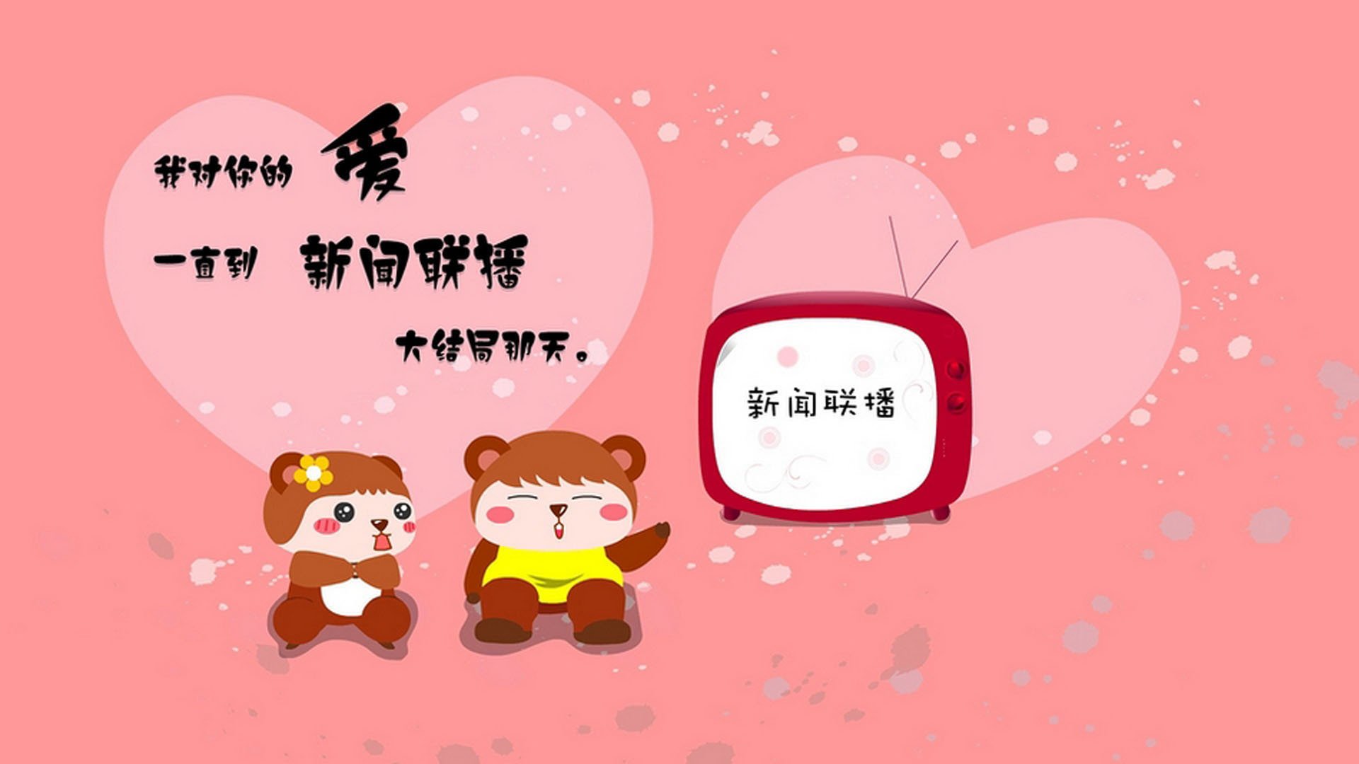 另类关键先生!武切维奇一剑封喉,鹈鹕险胜开拓者