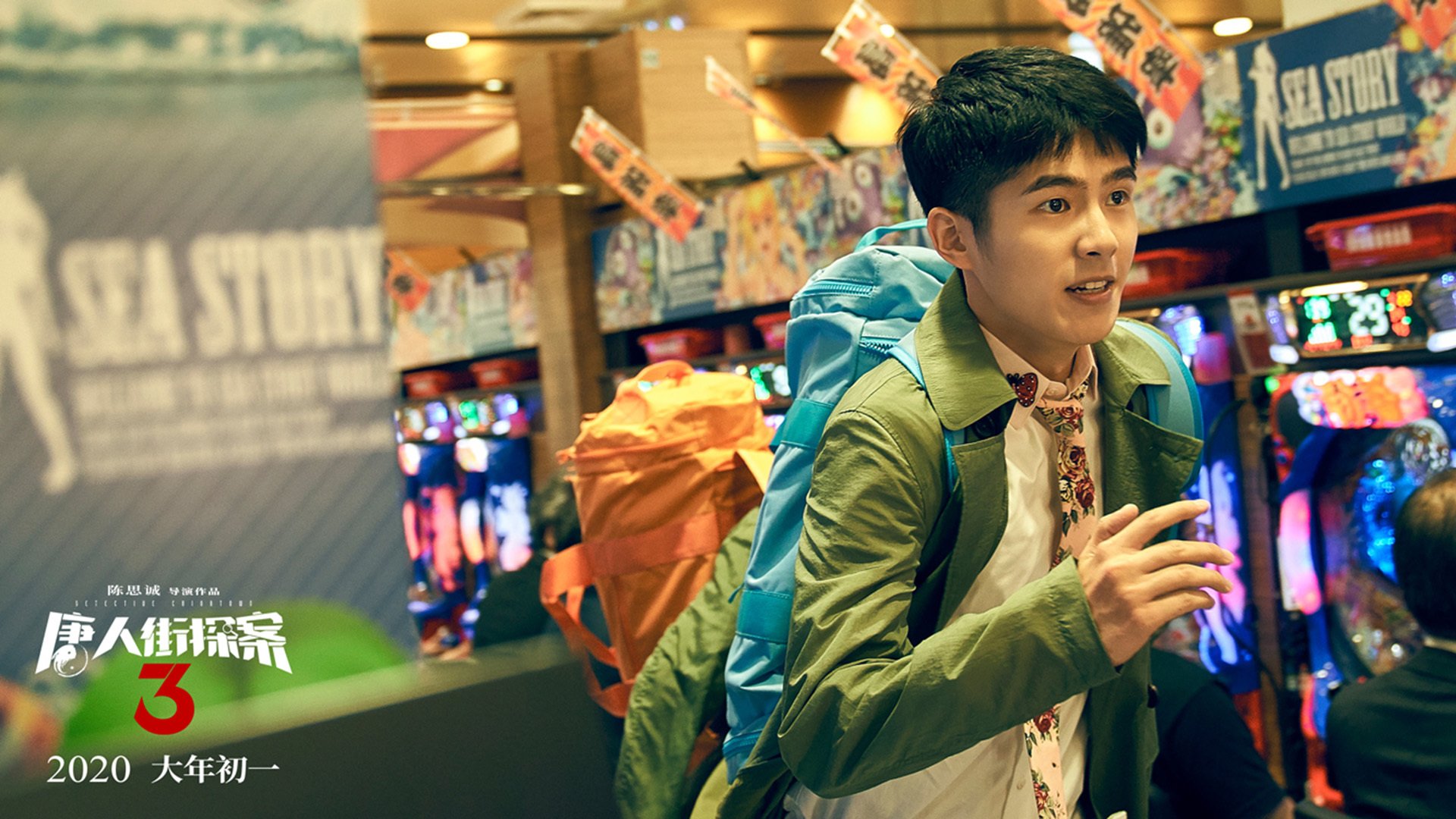 高原诗篇，十四行绞杀与约基奇的永恒韵脚