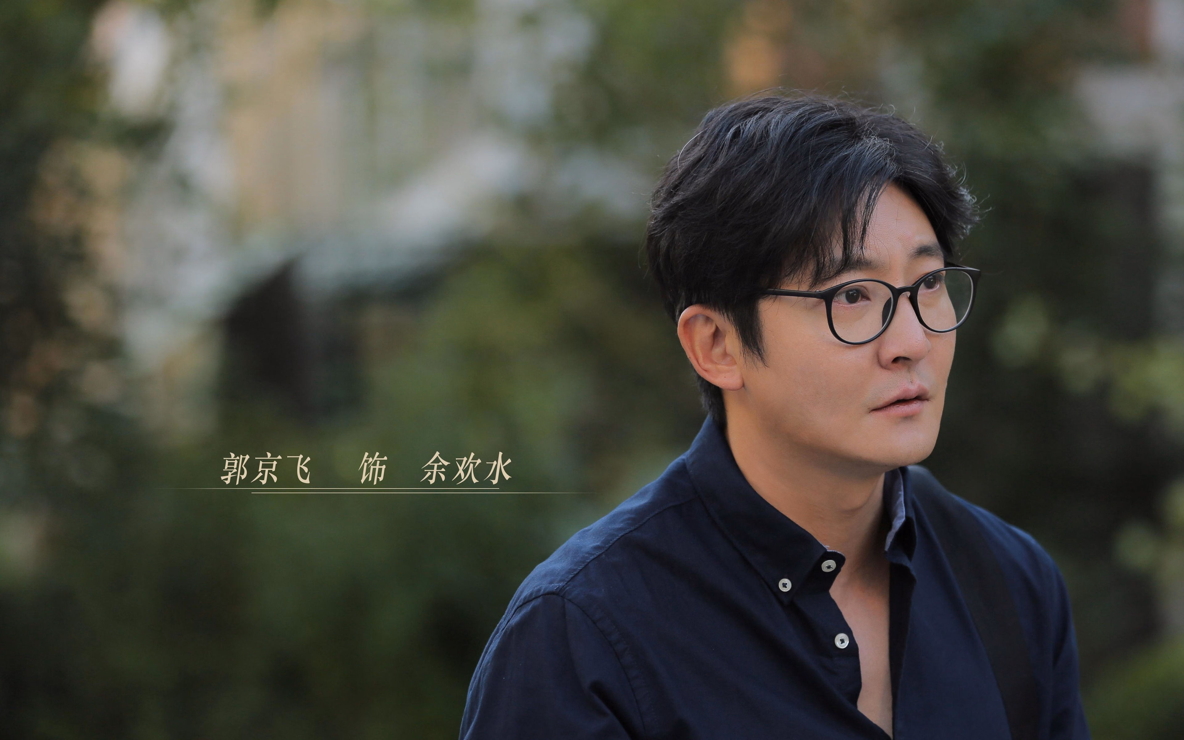 足球赛场上的闪电,当德布劳内化身为乌克兰精神的象征性一击