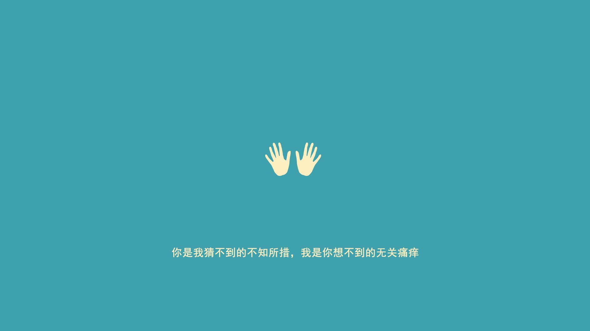 平行宇宙裂痕？当足球与篮球的终极战火重叠…