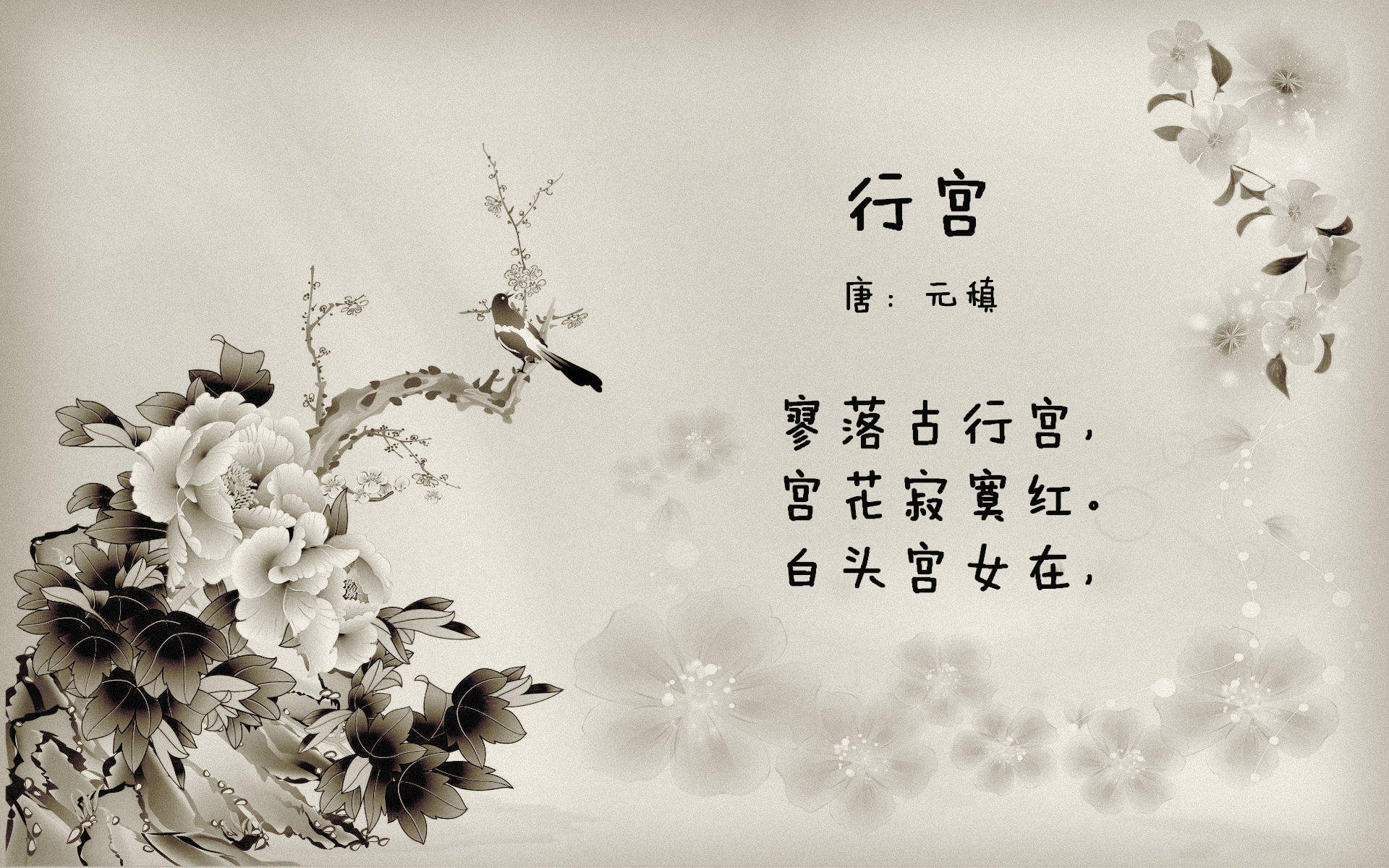 三狮之矛刺穿红军铁幕！门迪一夫当关改写双红叙事