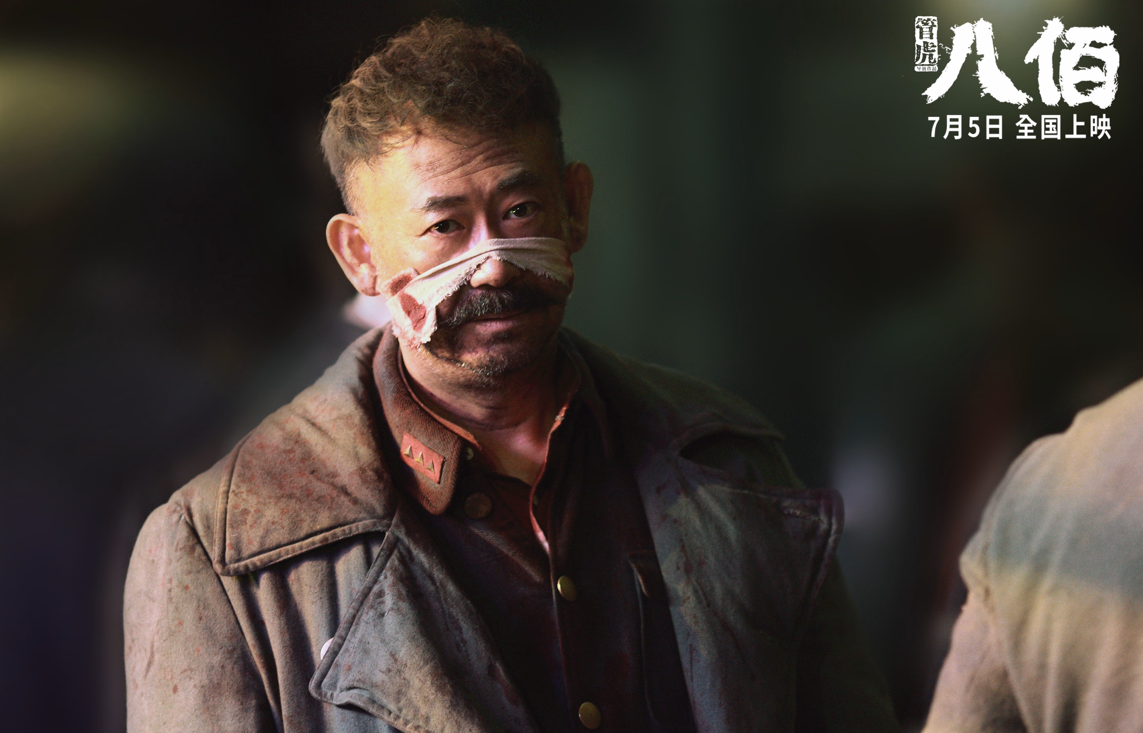 爱游戏娱乐-双线叙事，切特的雪中宣言与浙江队的逆转狂想曲