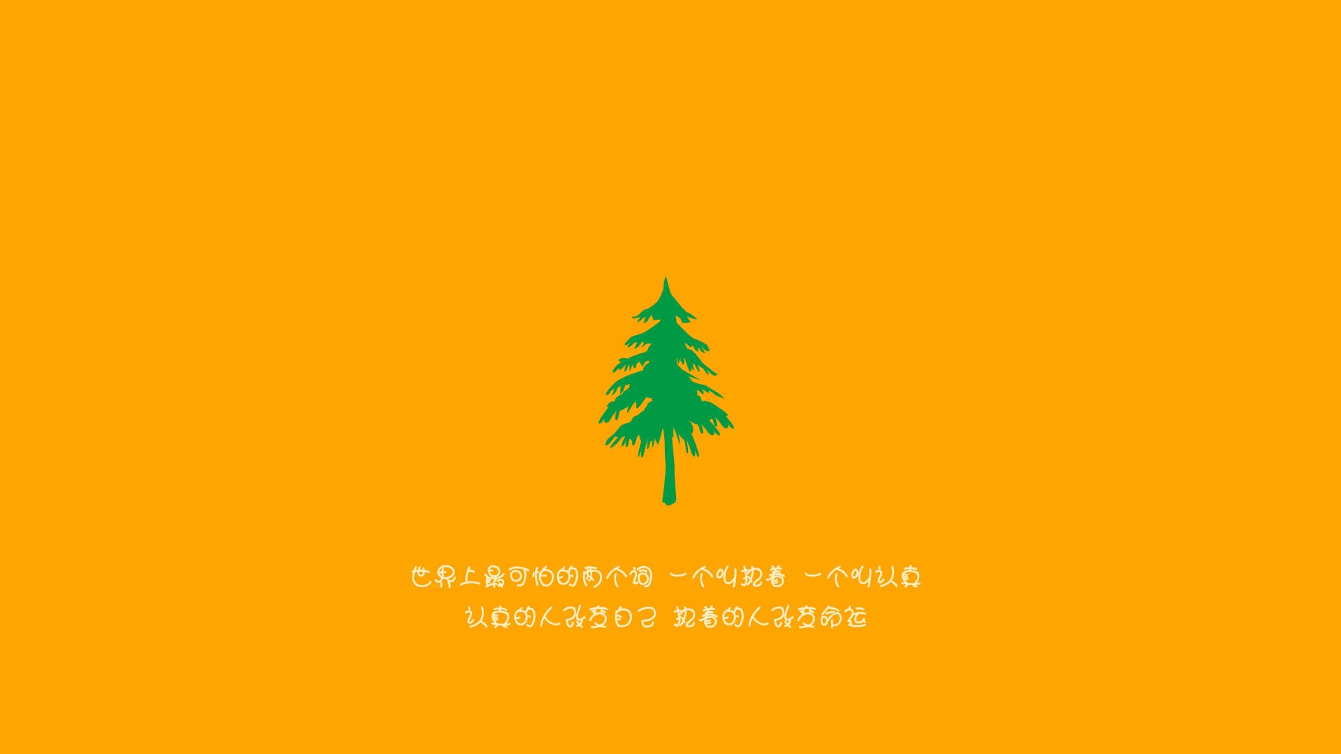 在命运的十字路口,2026世界杯四分之一决赛,C罗用节奏写就的最后一曲探戈