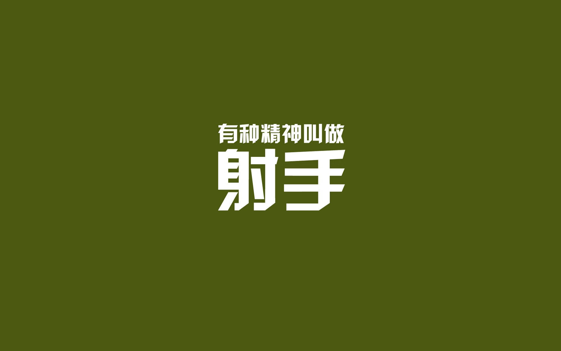 绝境中的一瞬,德布劳内与泰国足球的2026年世界杯奇迹