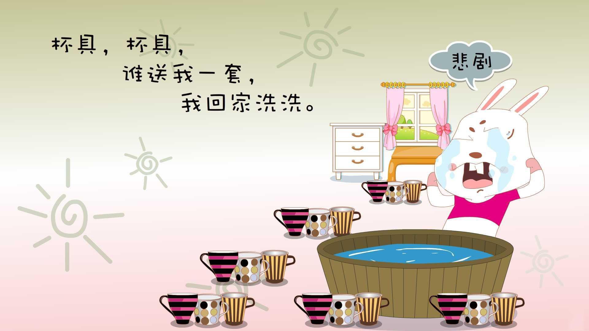 绿茵造梦师,2026世界杯焦点战,巴西完胜匈牙利,哈基米以节奏掌控书写唯一传奇